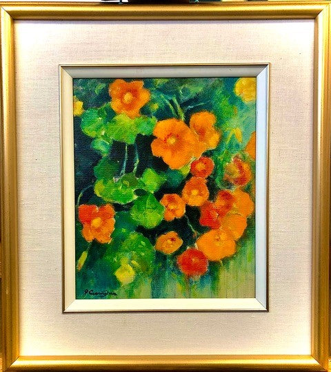 Nasturtiums