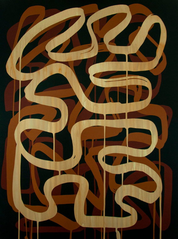 Beige Line
